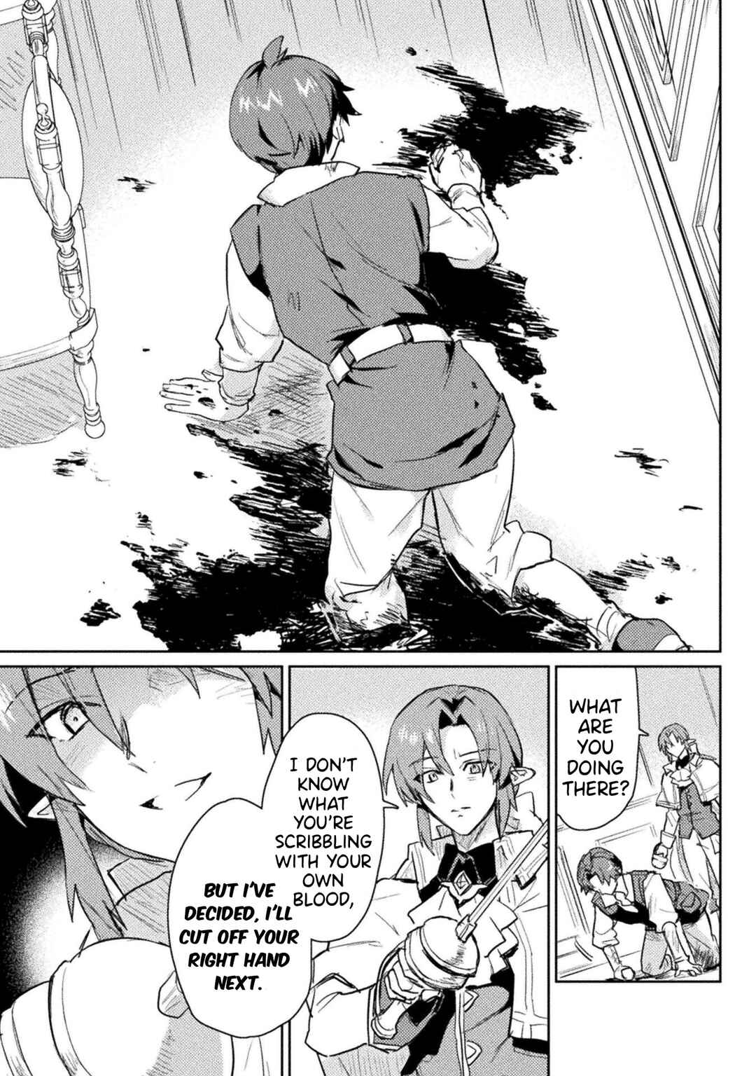 Page 12 Chapter 17 Hore Shou no Half Elf-san