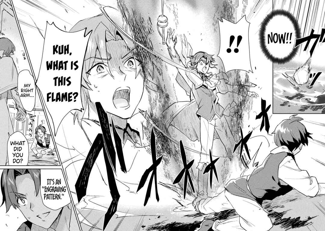 Page 13 Chapter 17 Hore Shou no Half Elf-san