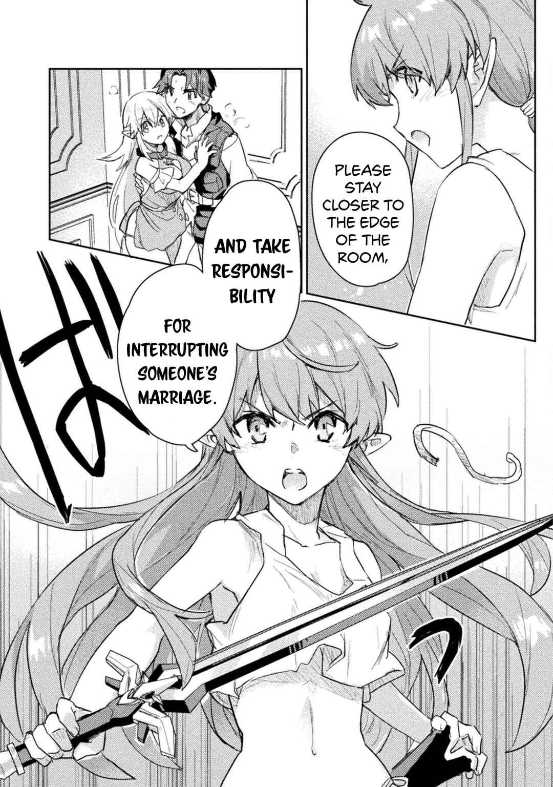 Page 15 Chapter 17 Hore Shou no Half Elf-san