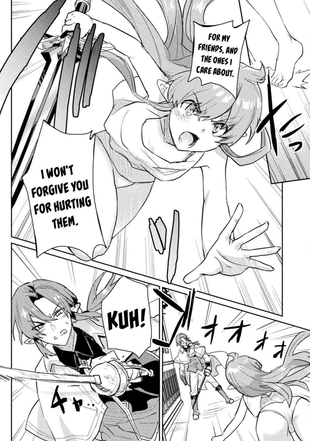 Page 16 Chapter 17 Hore Shou no Half Elf-san