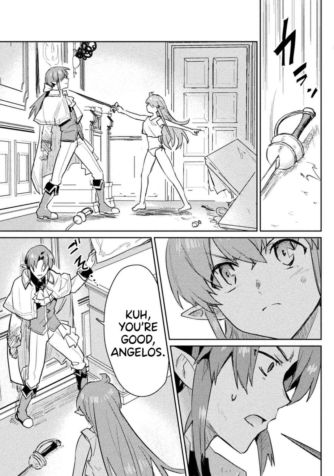 Page 19 Chapter 17 Hore Shou no Half Elf-san