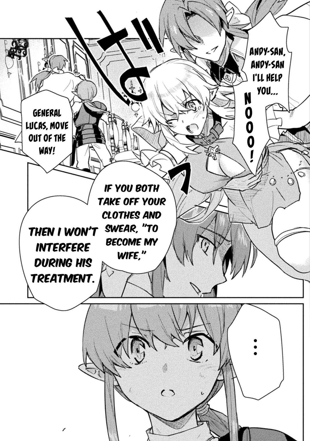 Page 6 Chapter 17 Hore Shou no Half Elf-san