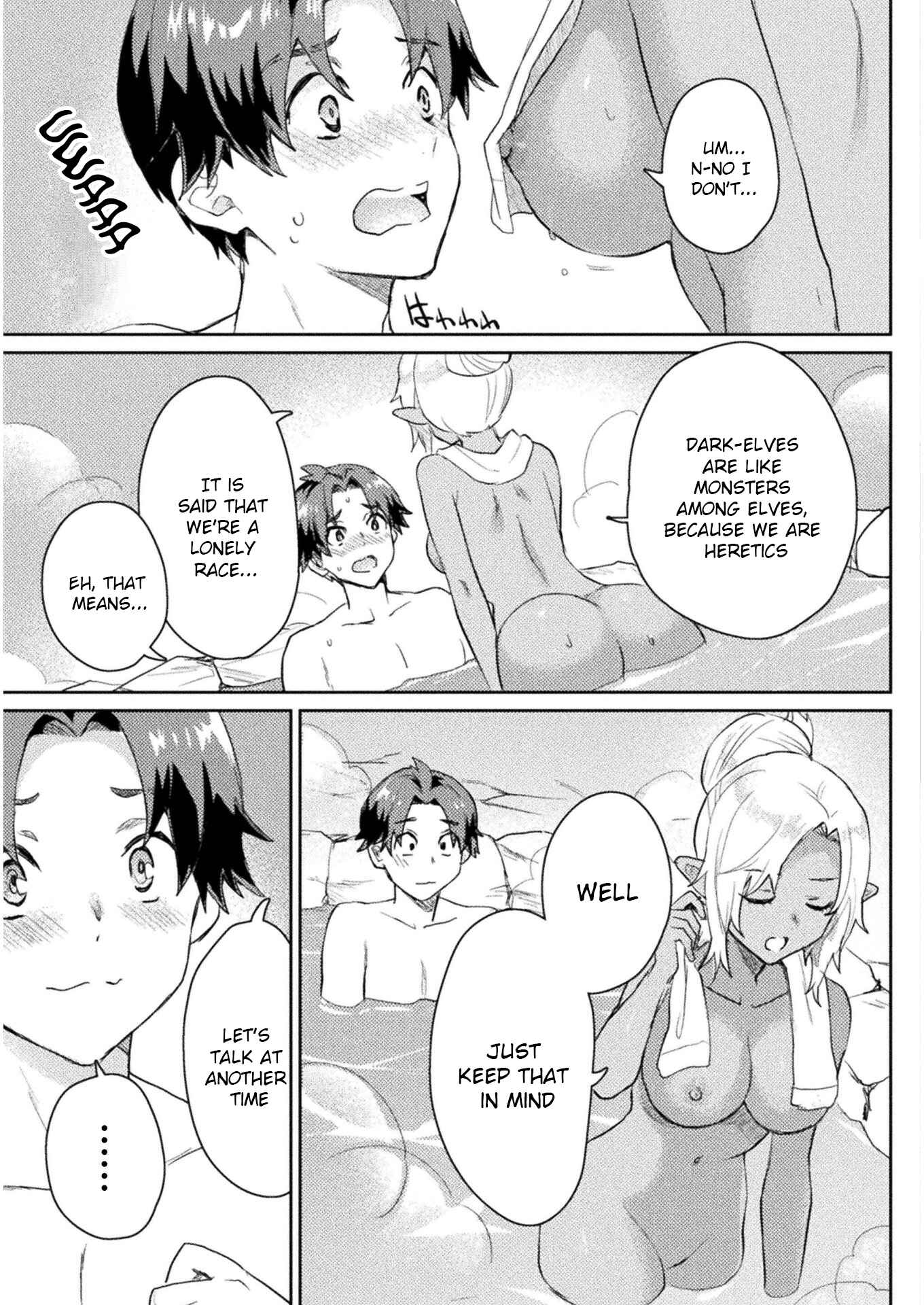 Page 16 Chapter 6 Hore Shou no Half Elf-san