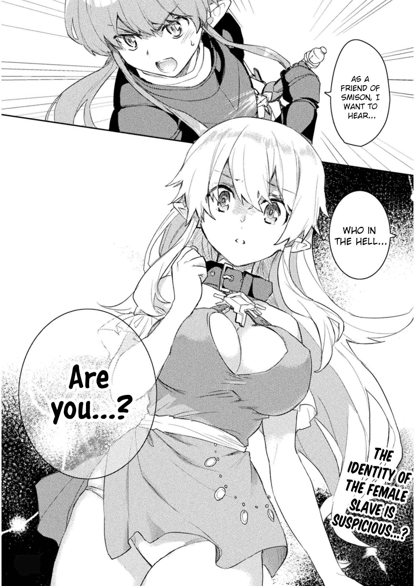 Page 21 Chapter 6 Hore Shou no Half Elf-san