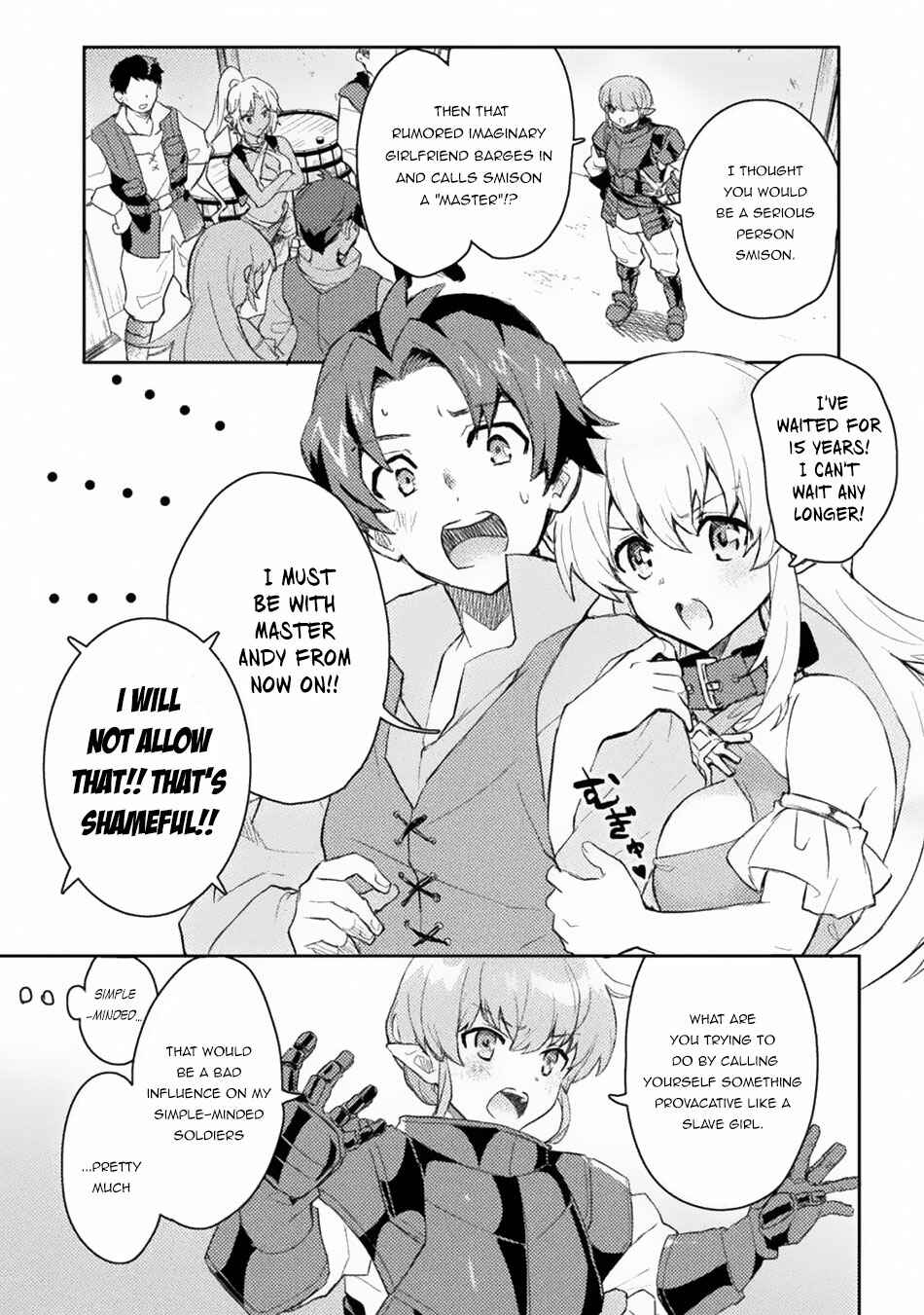 Page 3 Chapter 2 Hore Shou no Half Elf-san