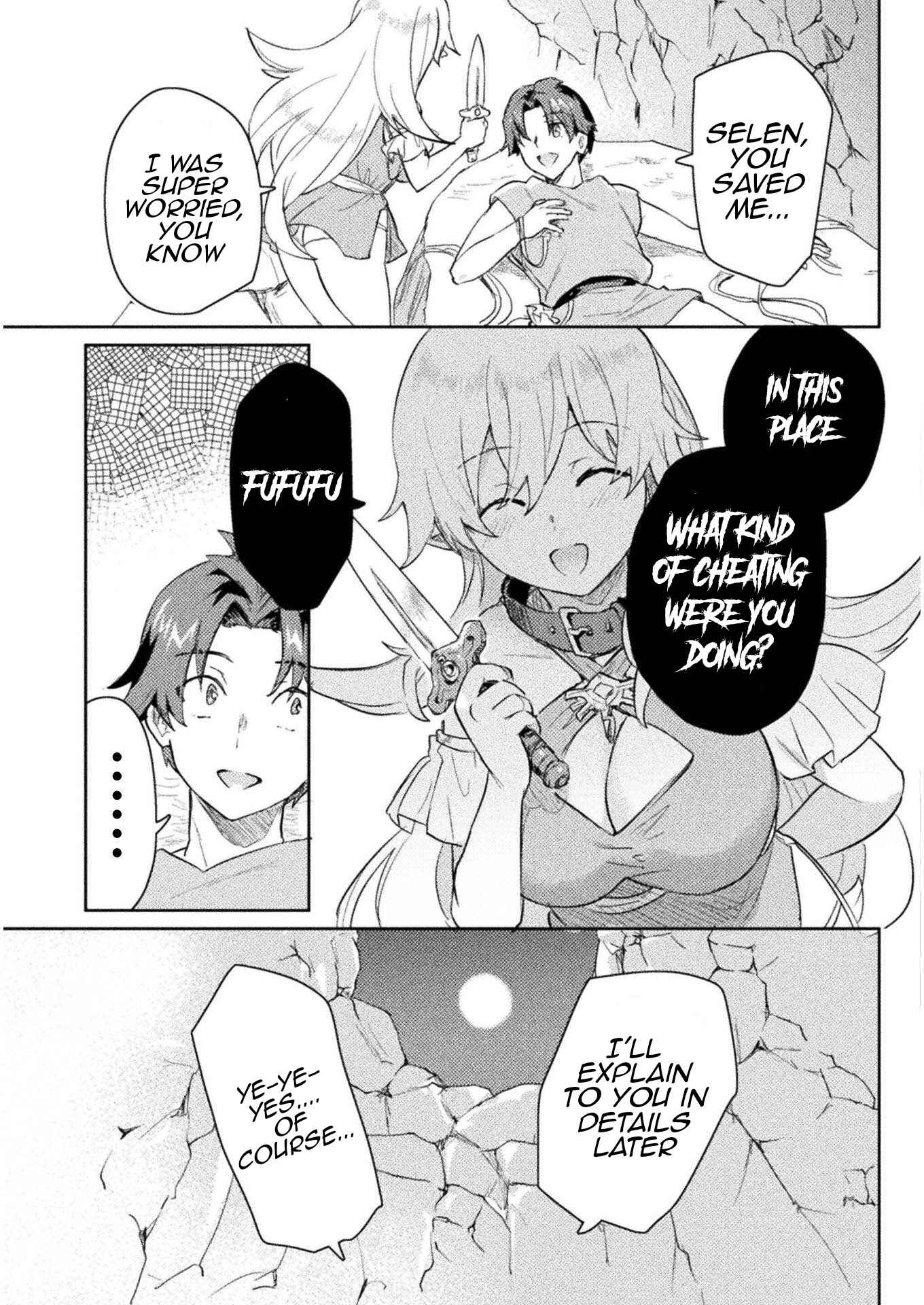 Page 12 Chapter 13 Hore Shou no Half Elf-san