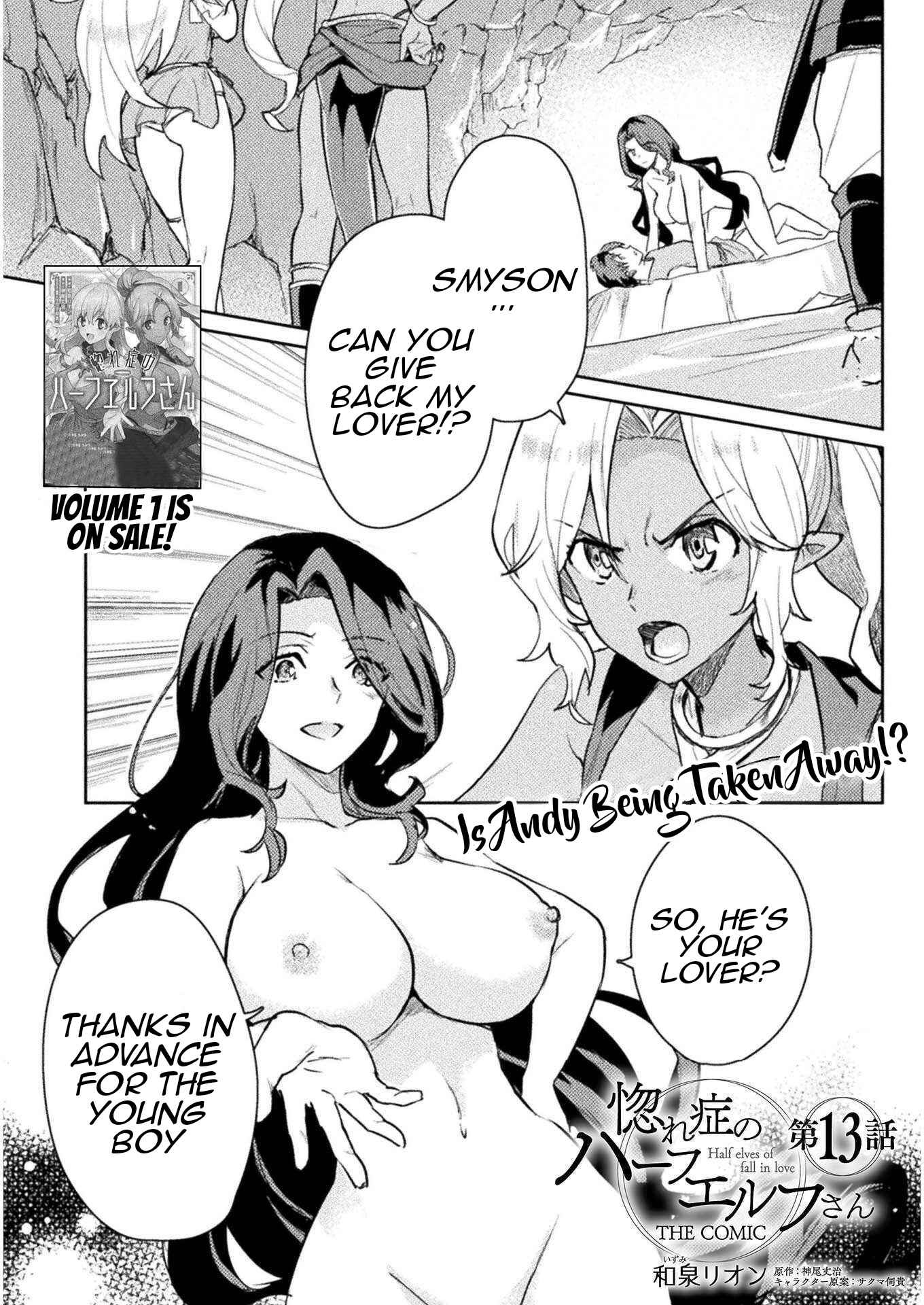 Page 2 Chapter 13 Hore Shou no Half Elf-san