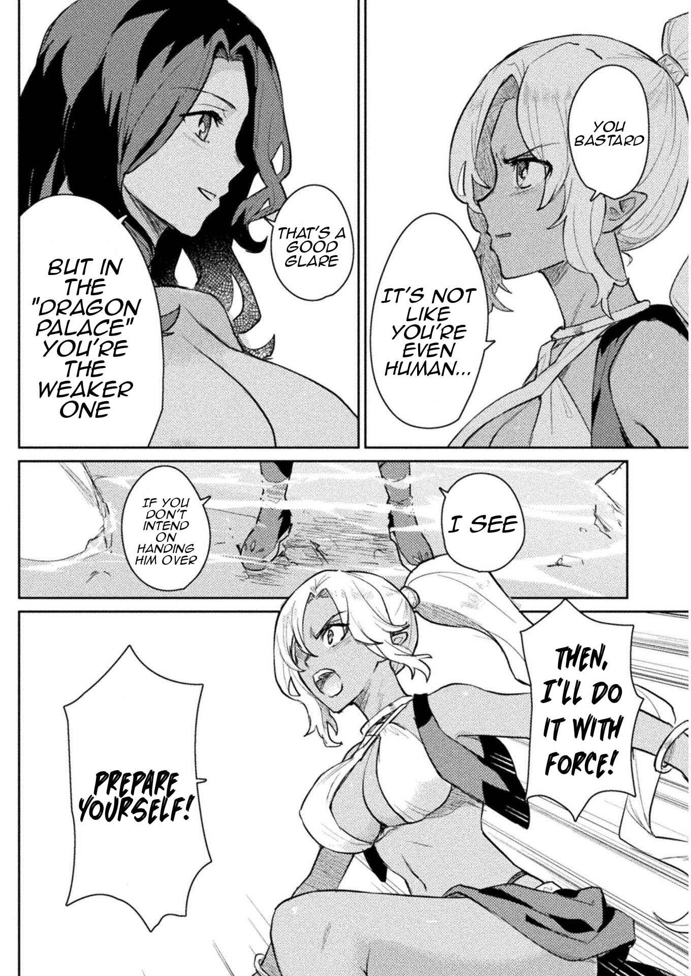 Page 3 Chapter 13 Hore Shou no Half Elf-san