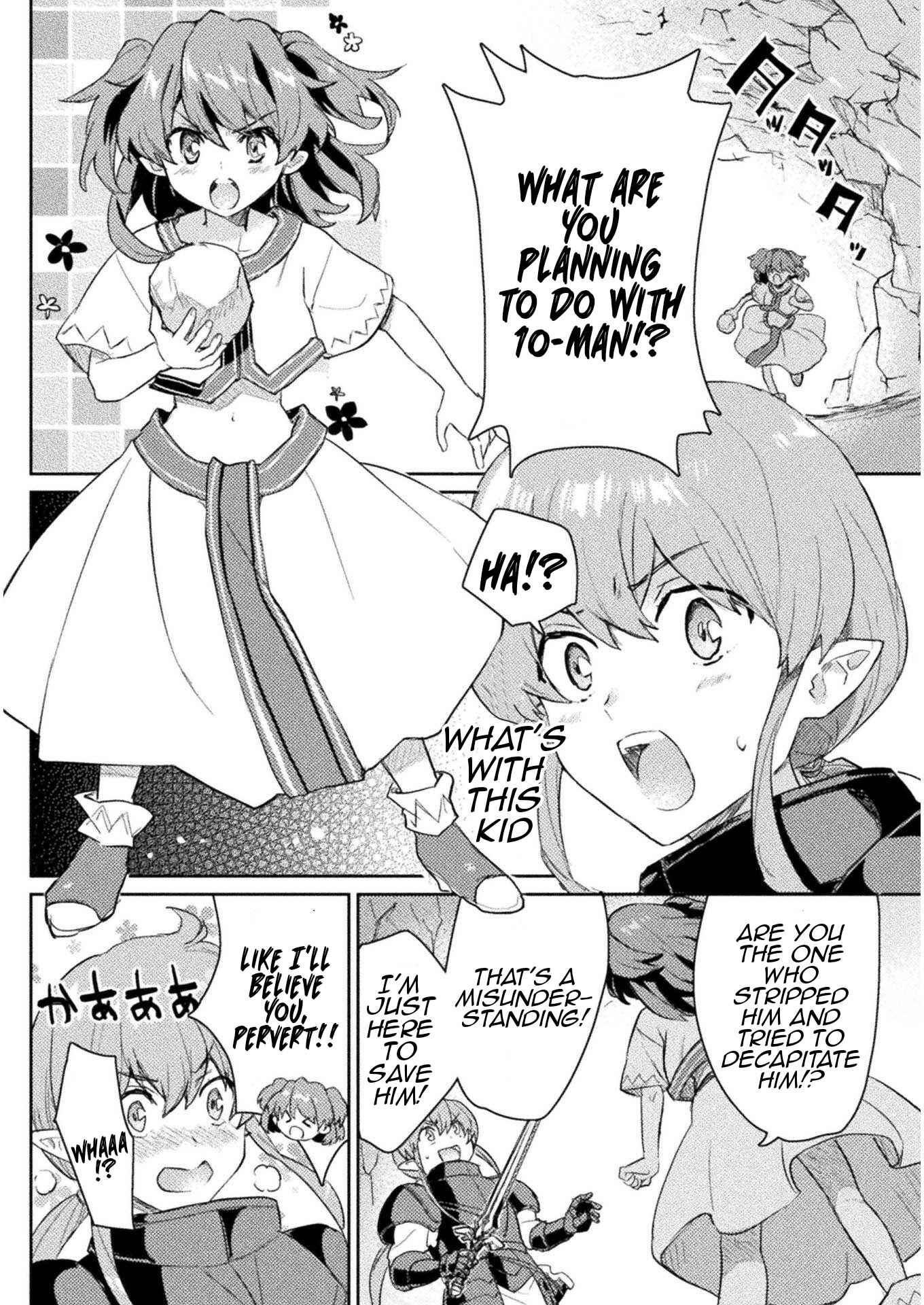Page 9 Chapter 13 Hore Shou no Half Elf-san