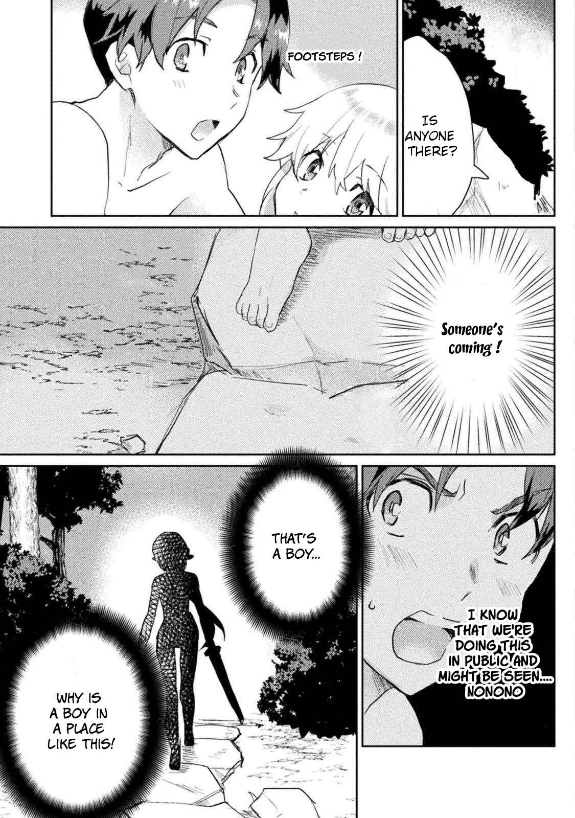 Page 15 Chapter 5 Hore Shou no Half Elf-san