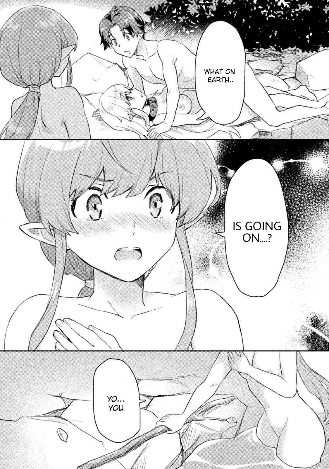 Page 17 Chapter 5 Hore Shou no Half Elf-san