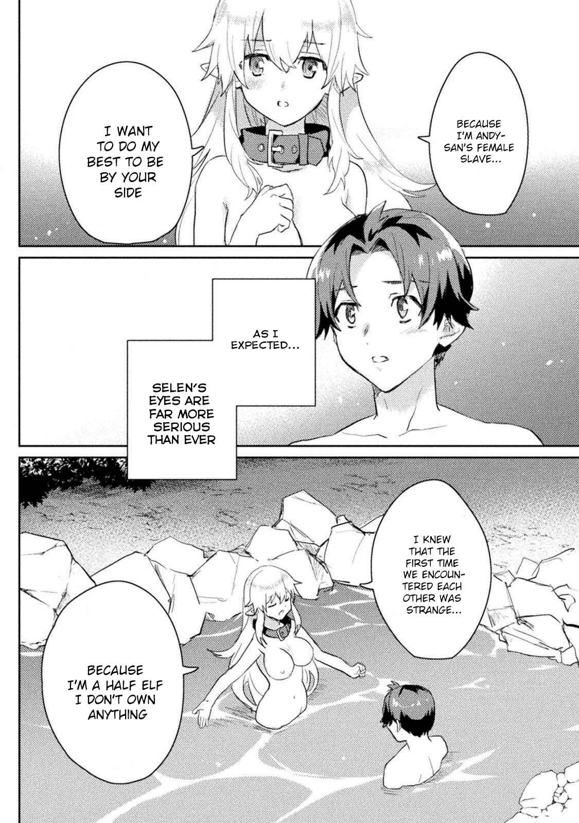 Page 4 Chapter 5 Hore Shou no Half Elf-san