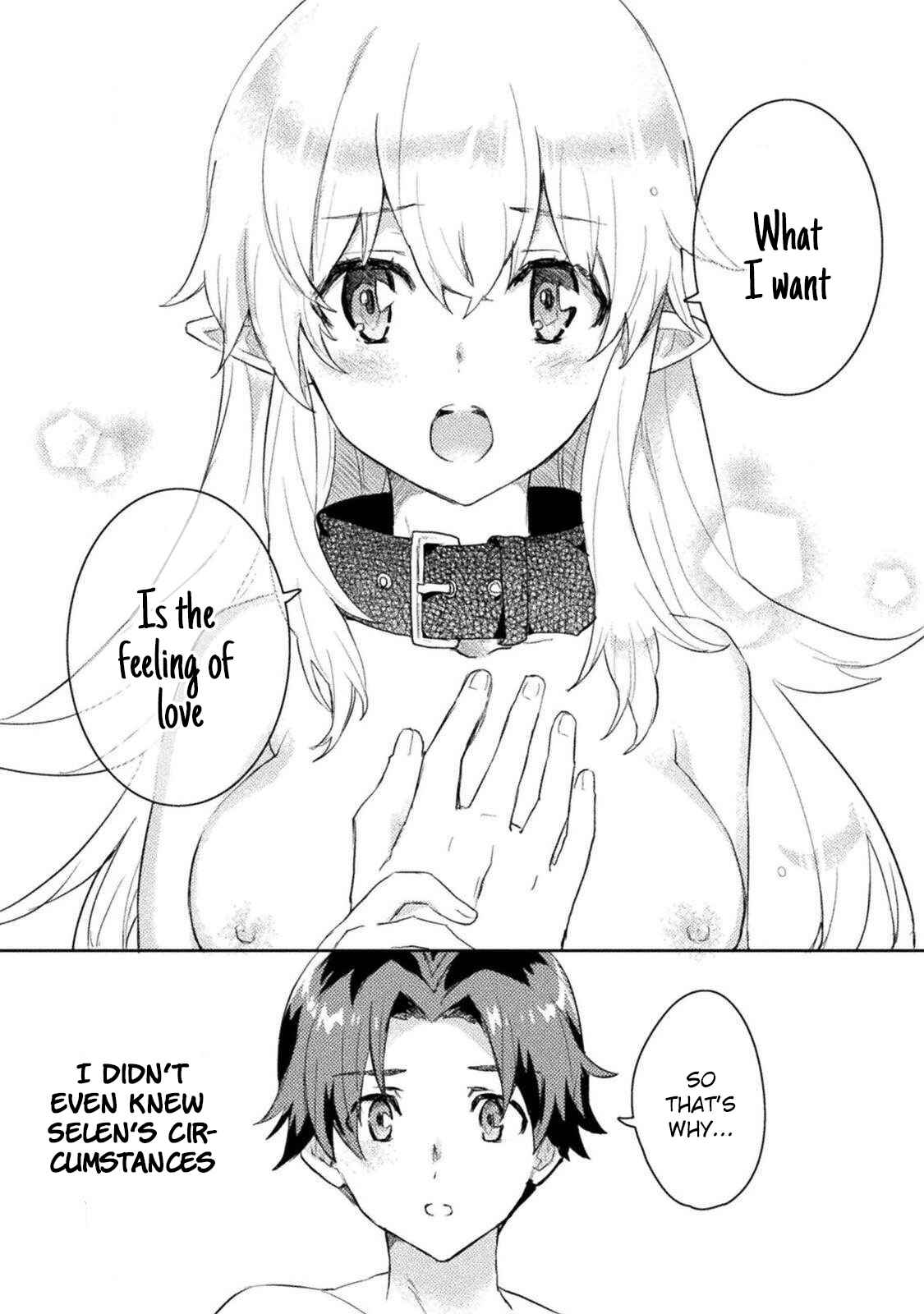 Page 6 Chapter 5 Hore Shou no Half Elf-san