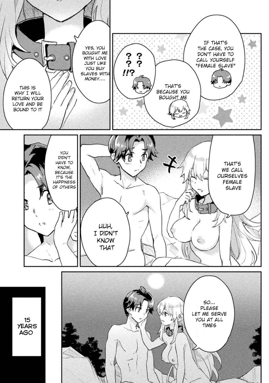 Page 7 Chapter 5 Hore Shou no Half Elf-san