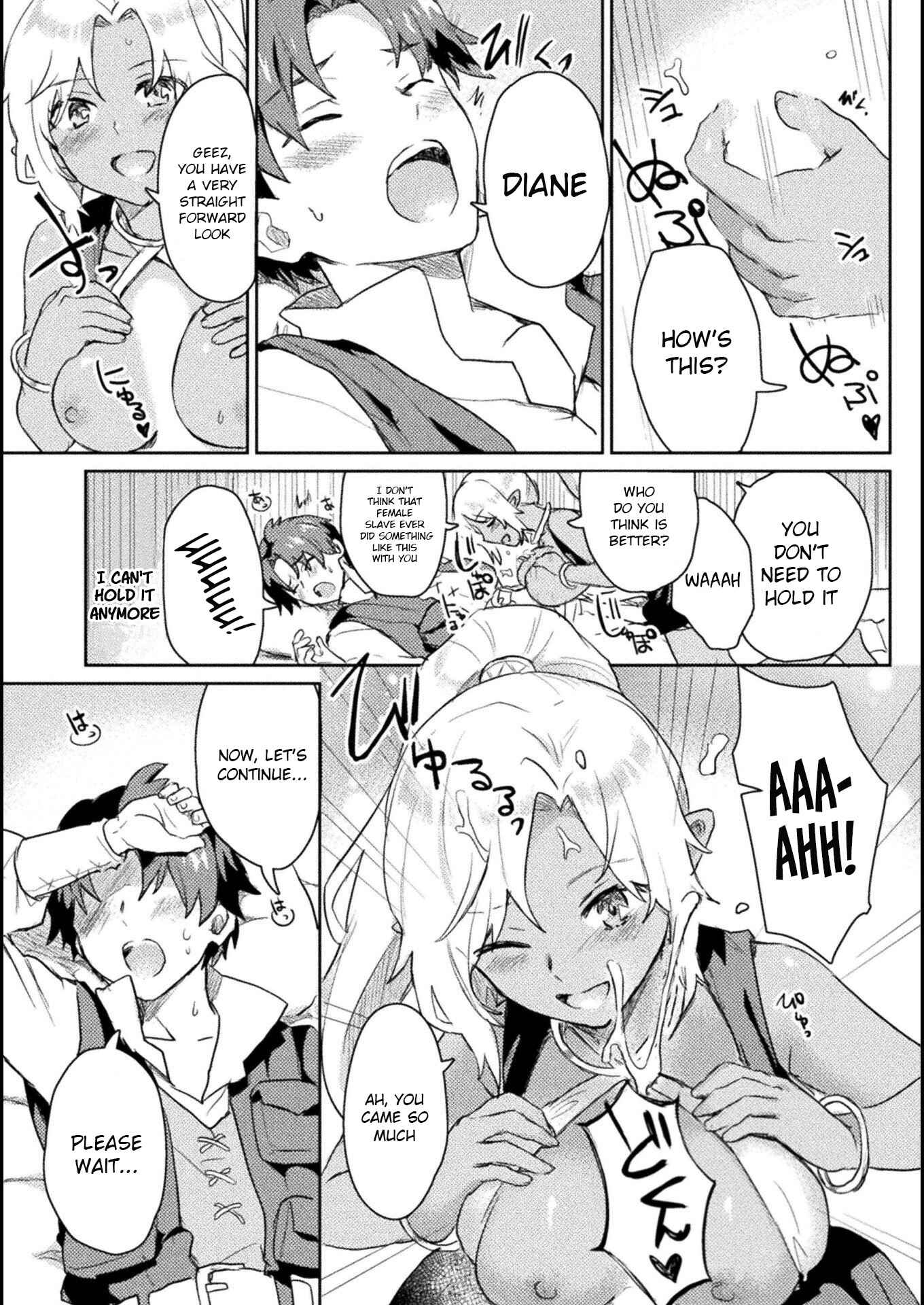 Page 10 Chapter 8 Hore Shou no Half Elf-san