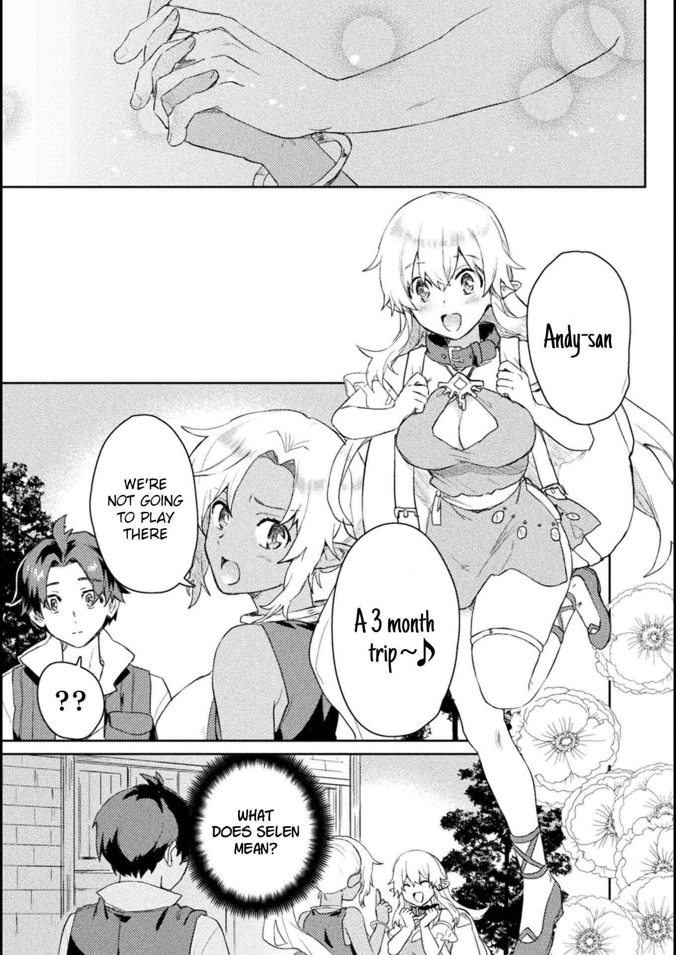Page 16 Chapter 8 Hore Shou no Half Elf-san