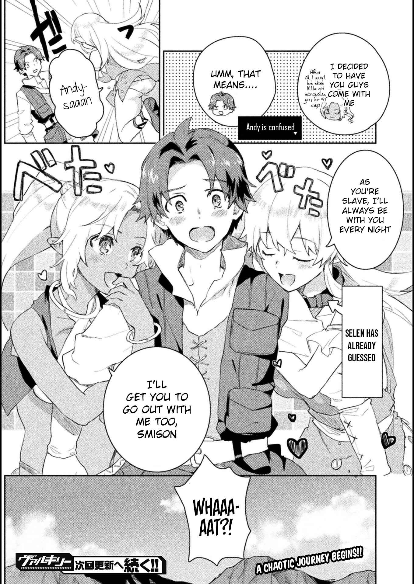 Page 17 Chapter 8 Hore Shou no Half Elf-san