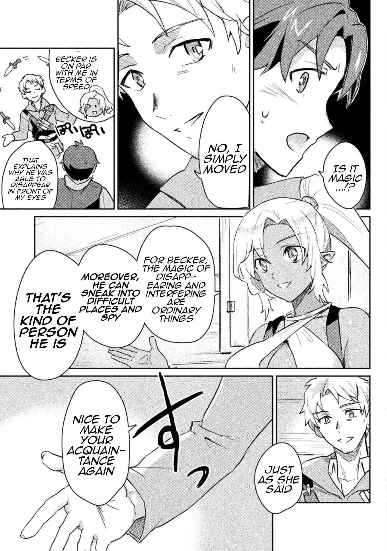 Page 20 Chapter 14 Hore Shou no Half Elf-san