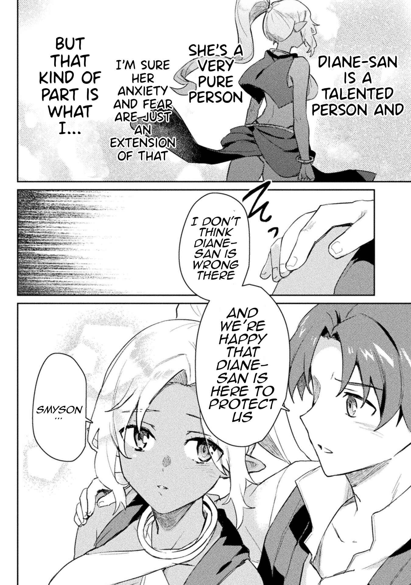 Page 7 Chapter 14 Hore Shou no Half Elf-san