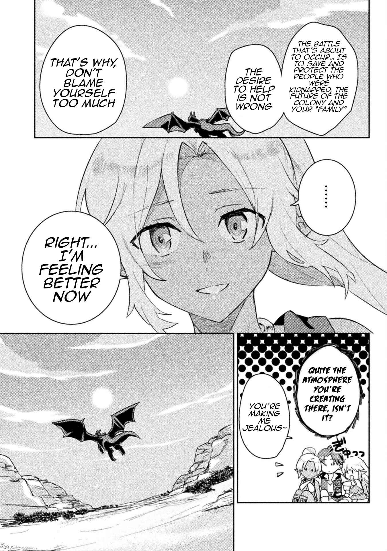 Page 8 Chapter 14 Hore Shou no Half Elf-san