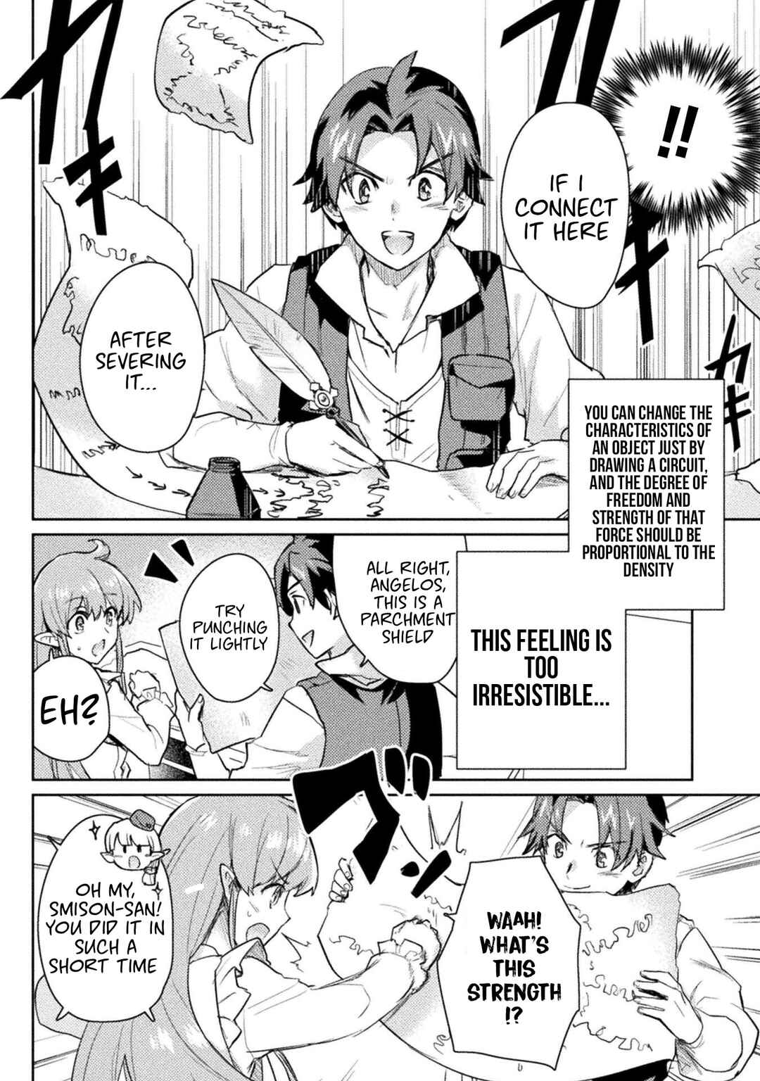 Page 5 Chapter 15 Hore Shou no Half Elf-san