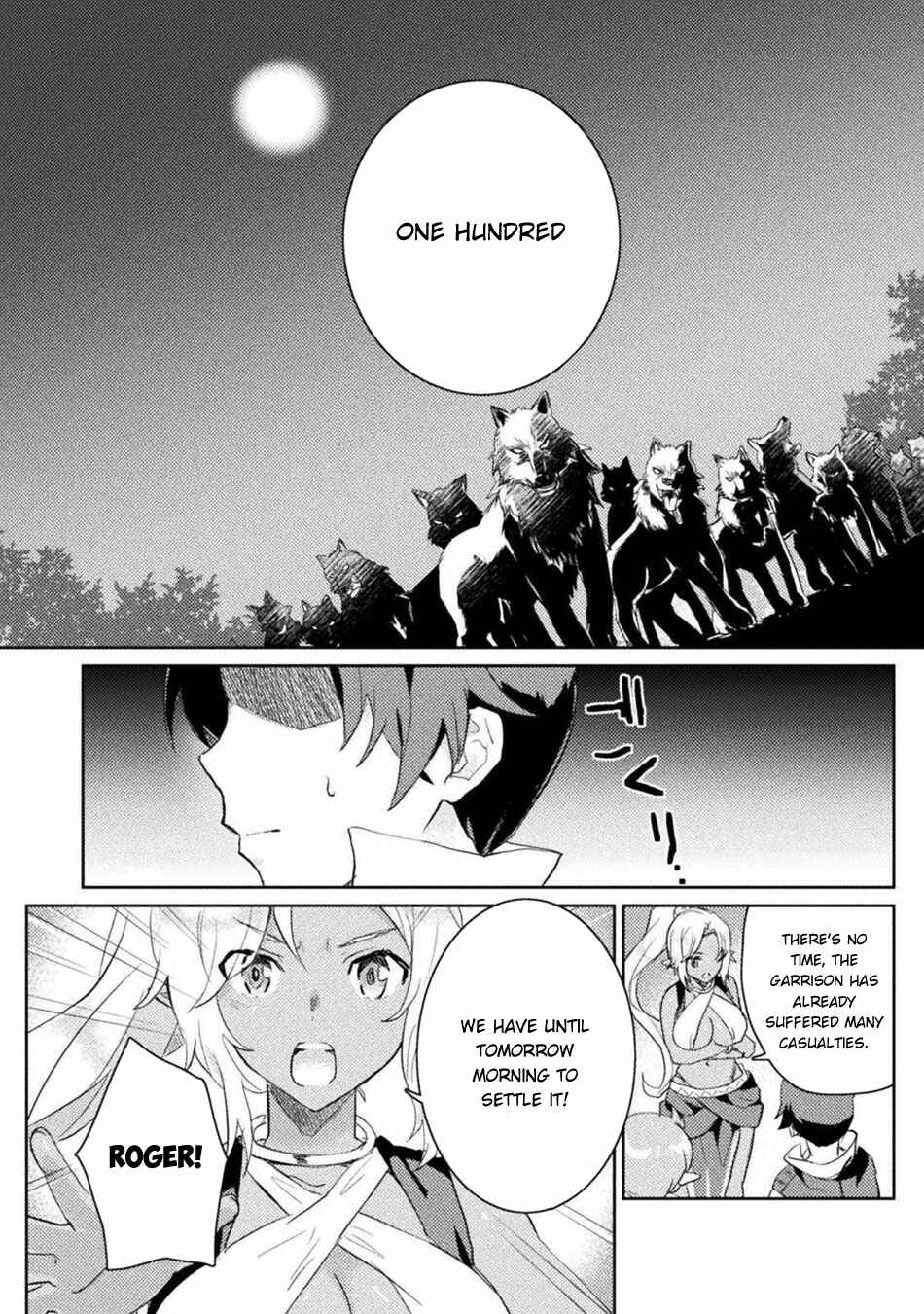Page 11 Chapter 3 Hore Shou no Half Elf-san