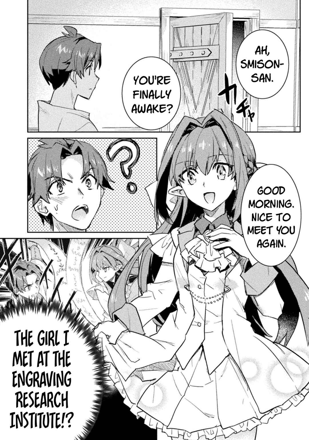 Page 20 Chapter 18 Hore Shou no Half Elf-san