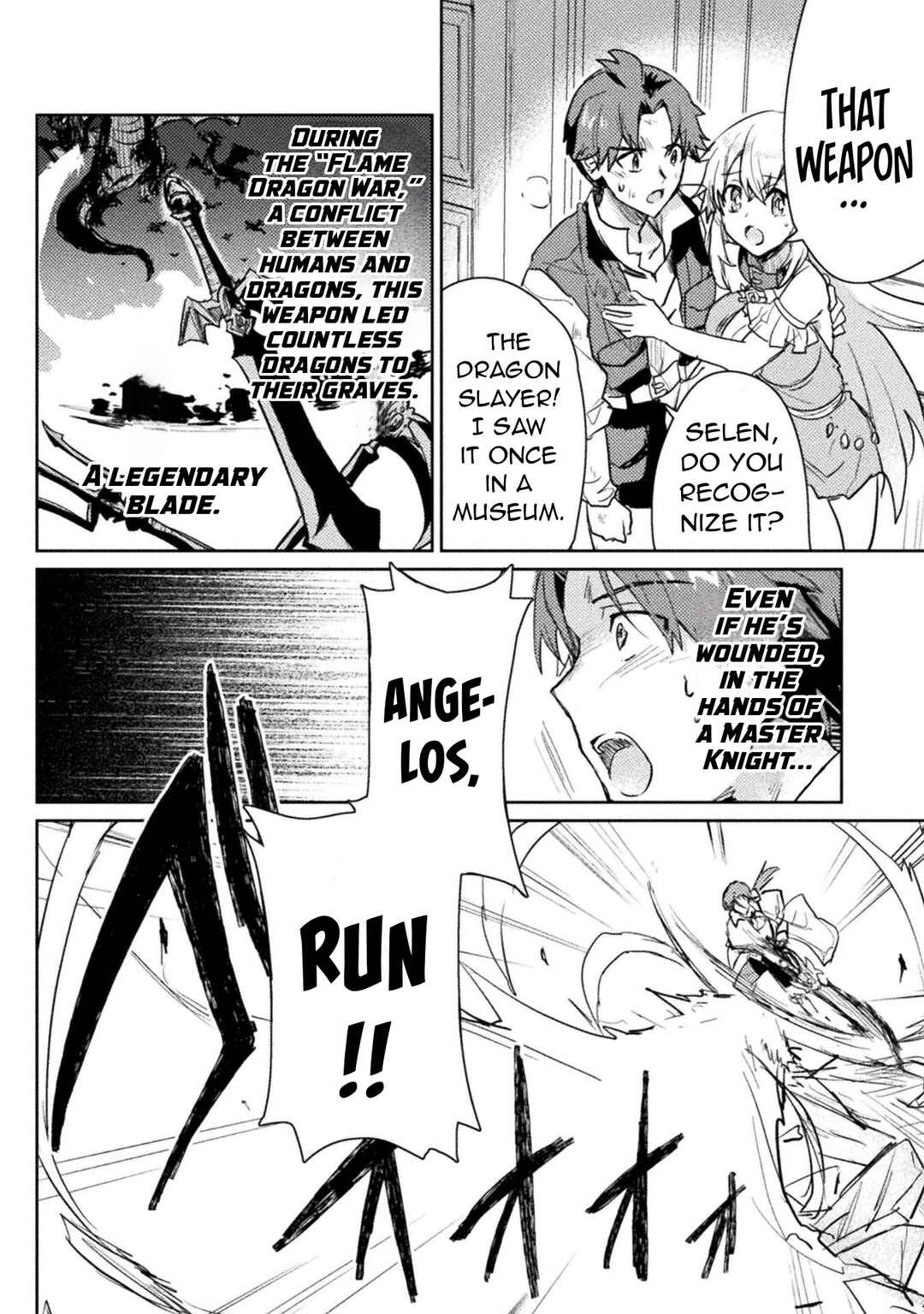 Page 3 Chapter 18 Hore Shou no Half Elf-san