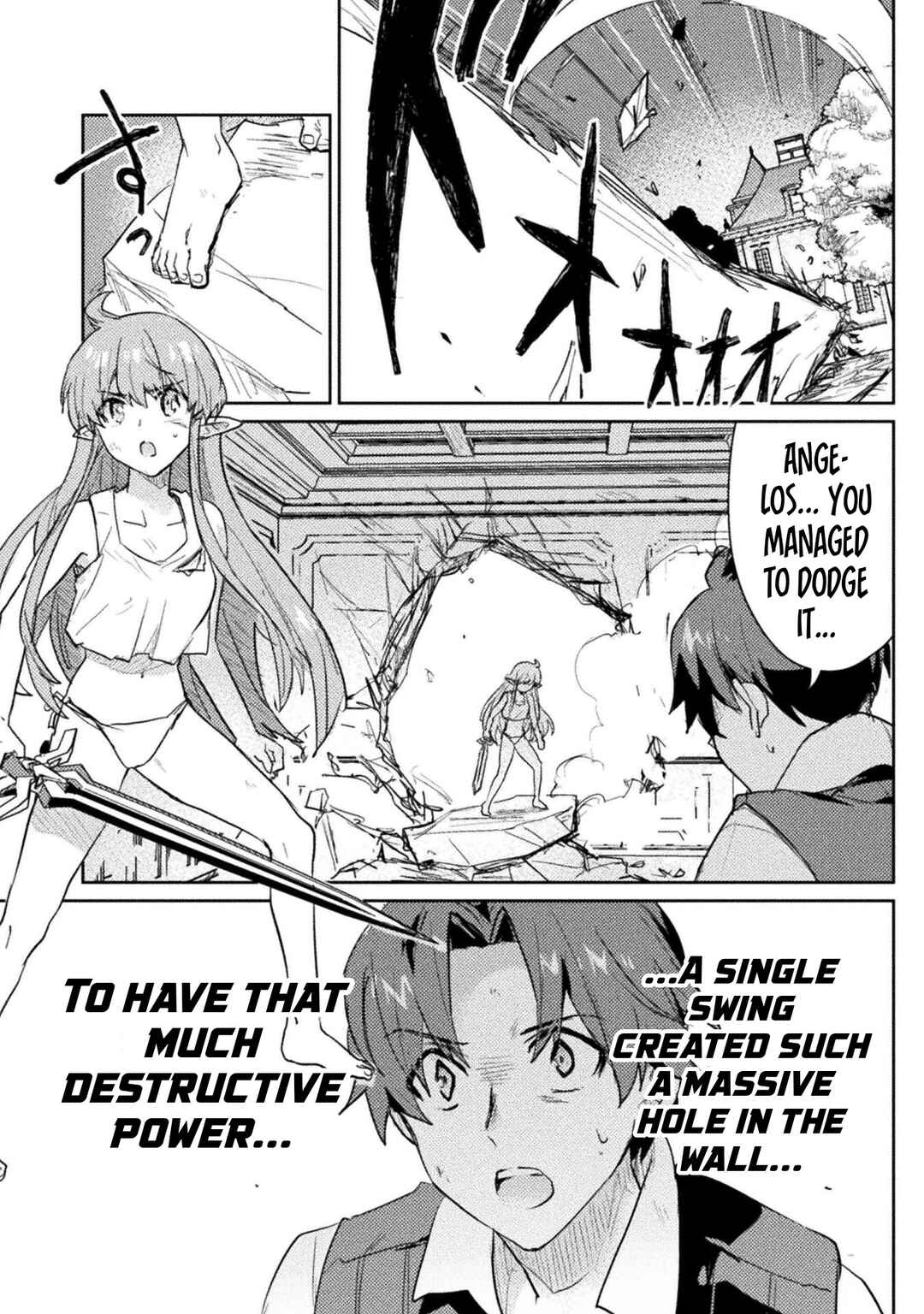 Page 4 Chapter 18 Hore Shou no Half Elf-san