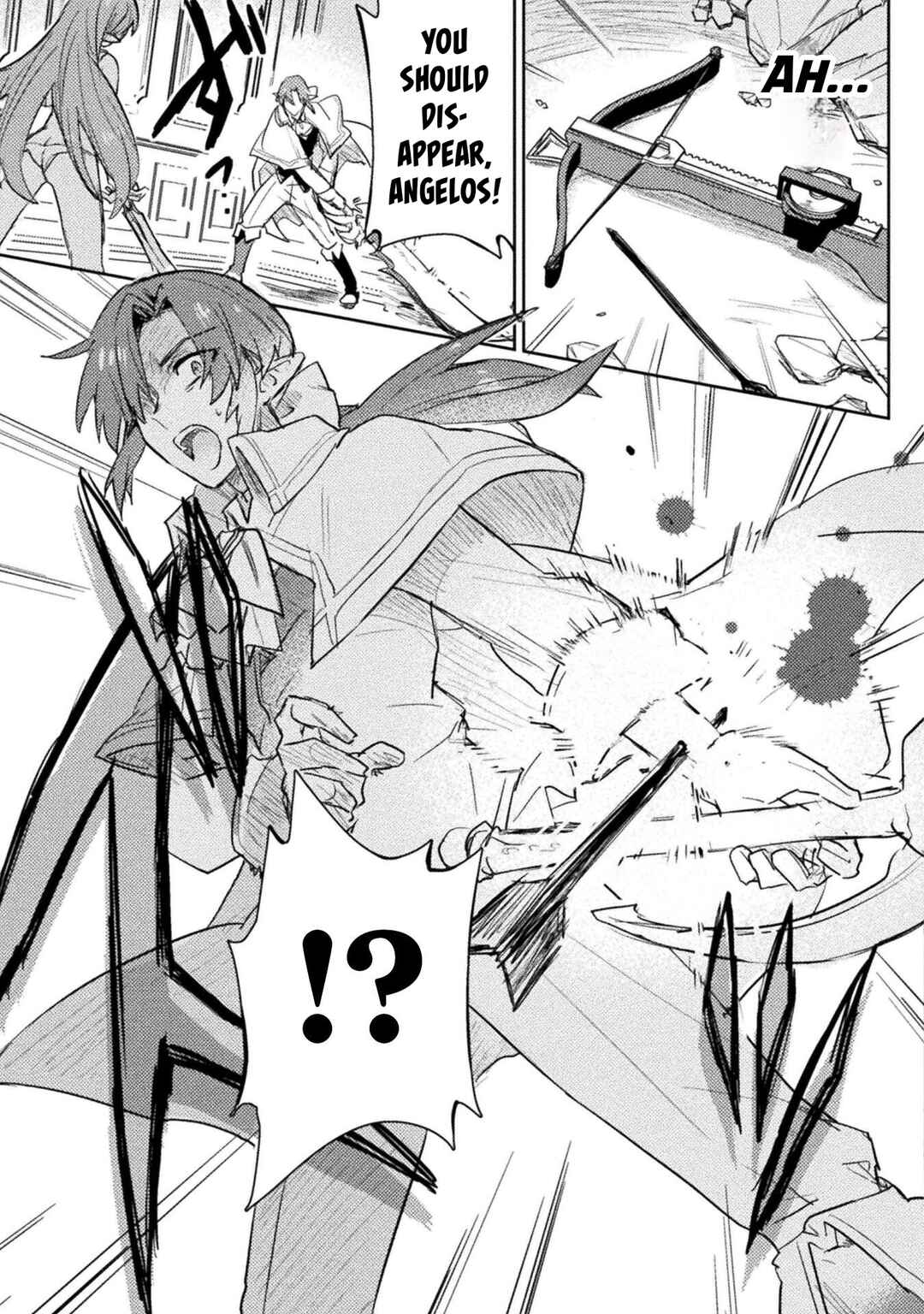 Page 6 Chapter 18 Hore Shou no Half Elf-san