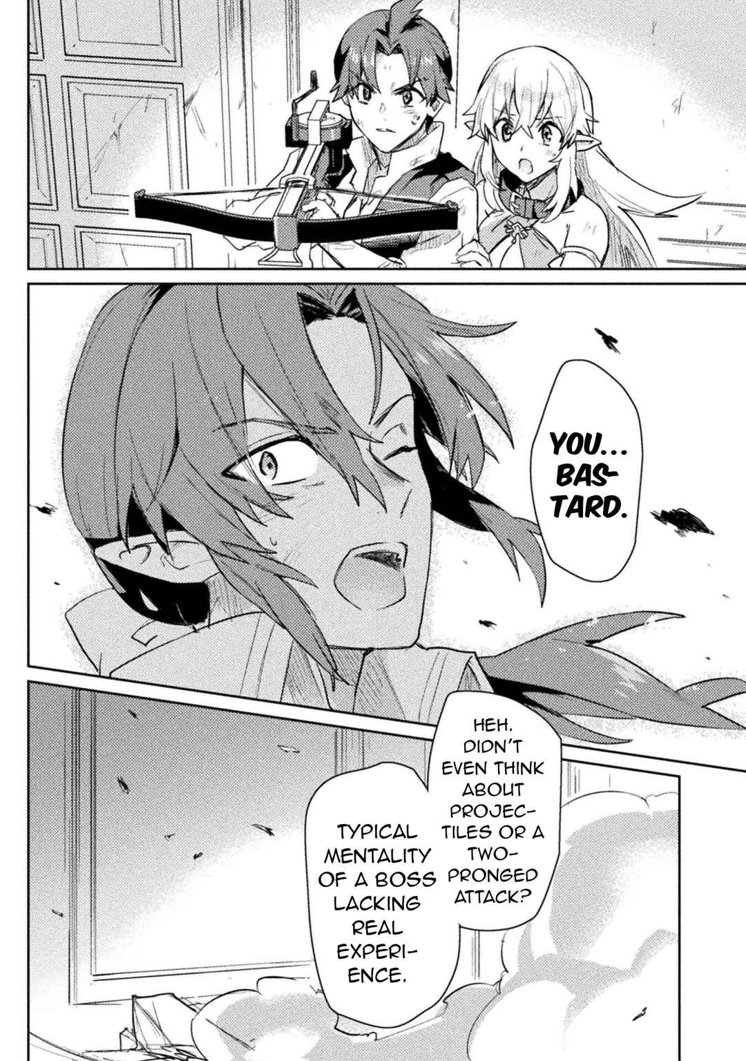 Page 7 Chapter 18 Hore Shou no Half Elf-san