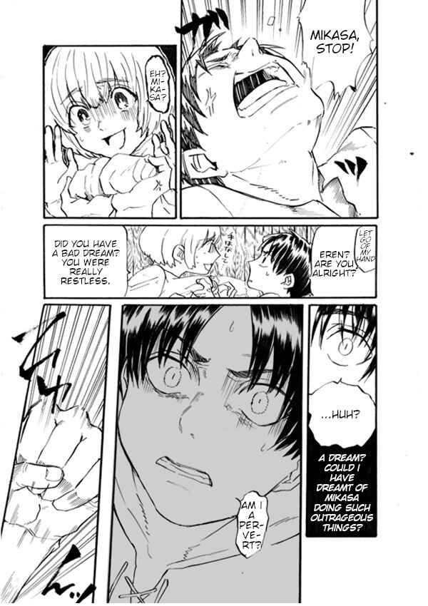 Page 4 Chapter Unknown_7918 Shingeki no Kyojin - Mikasa o Ishiki Shichau Eren no Hanashi (Doujinshi)