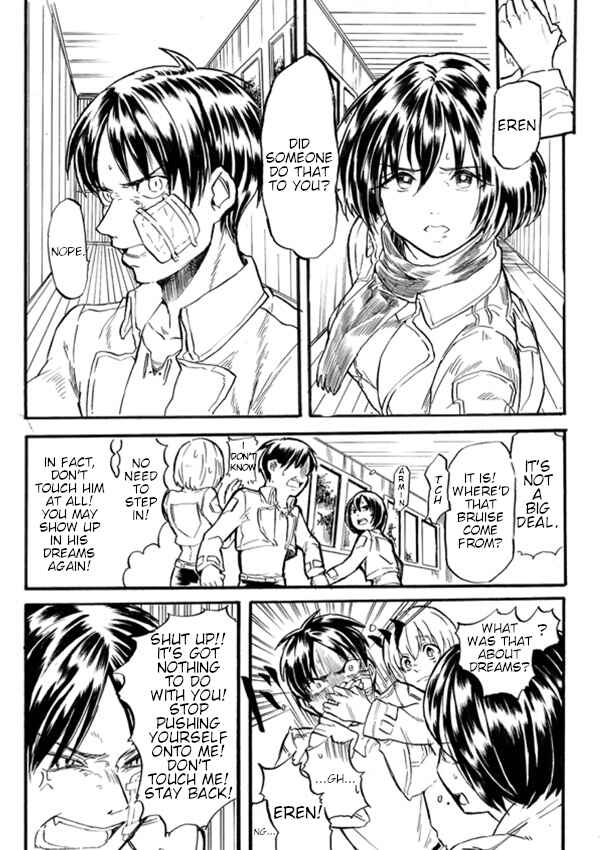 Page 6 Chapter Unknown_7918 Shingeki no Kyojin - Mikasa o Ishiki Shichau Eren no Hanashi (Doujinshi)
