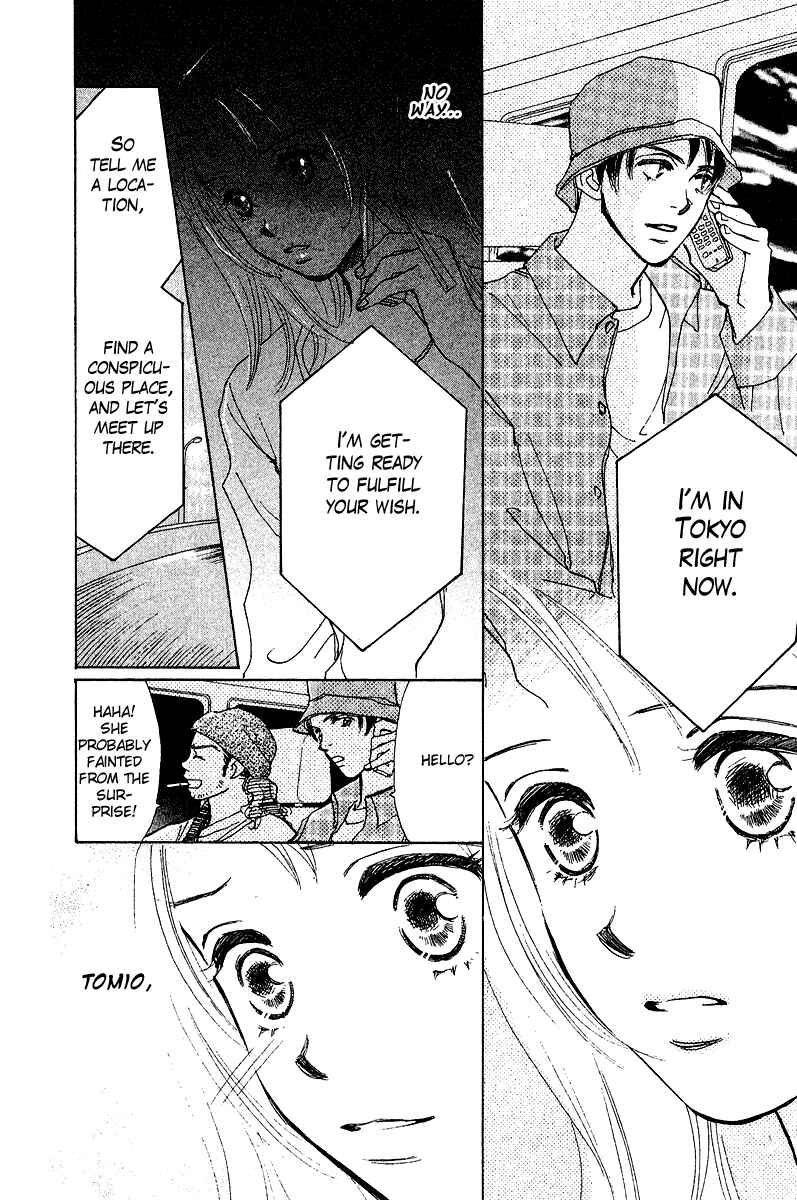 Page 25 Chapter 3 Honey na Koto
