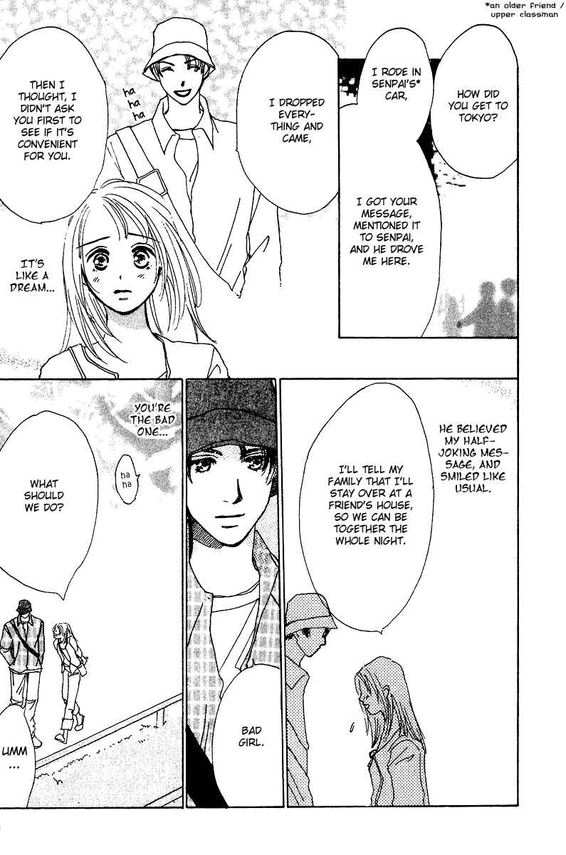 Page 28 Chapter 3 Honey na Koto