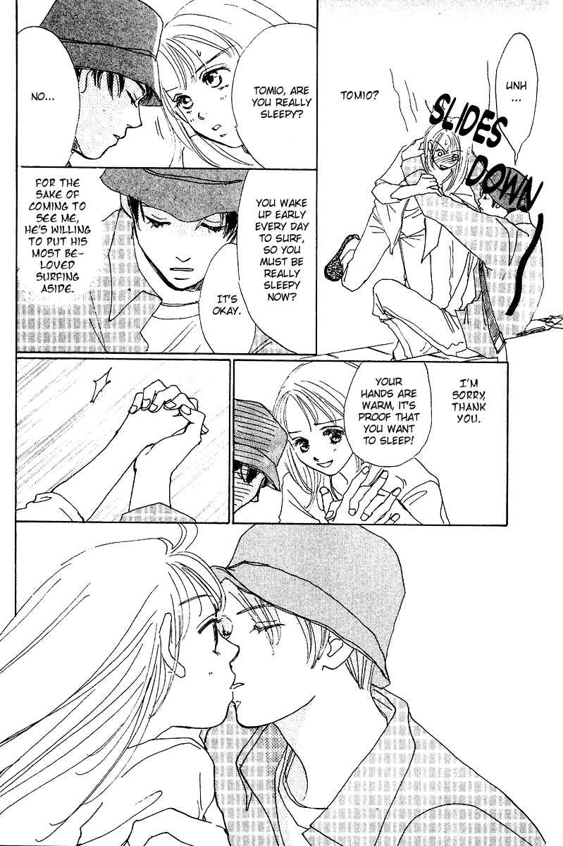 Page 31 Chapter 3 Honey na Koto