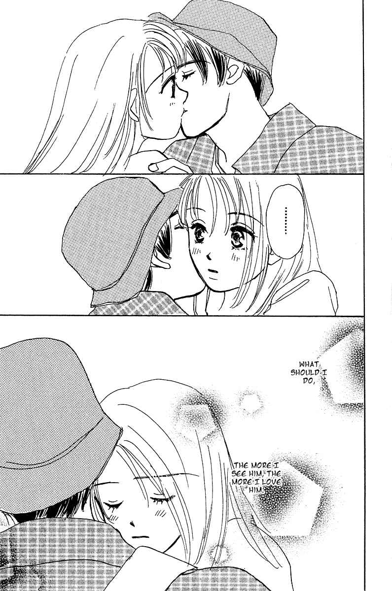 Page 32 Chapter 3 Honey na Koto