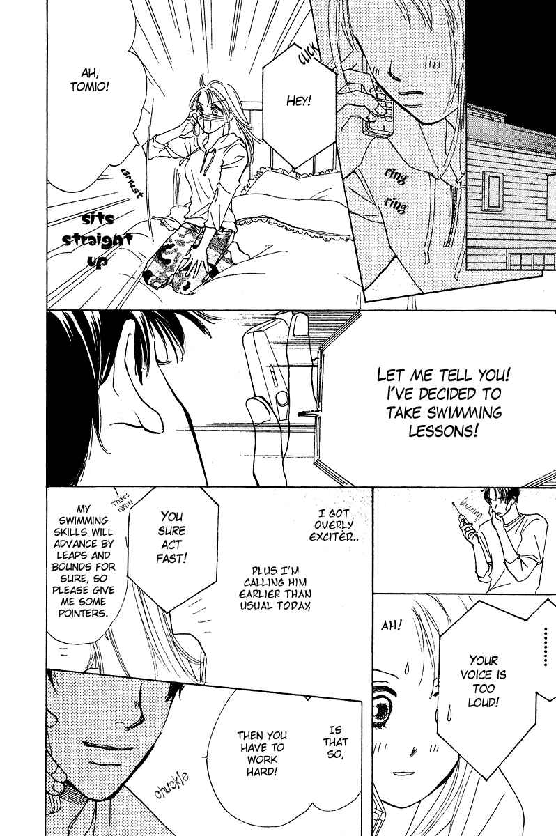 Page 7 Chapter 3 Honey na Koto