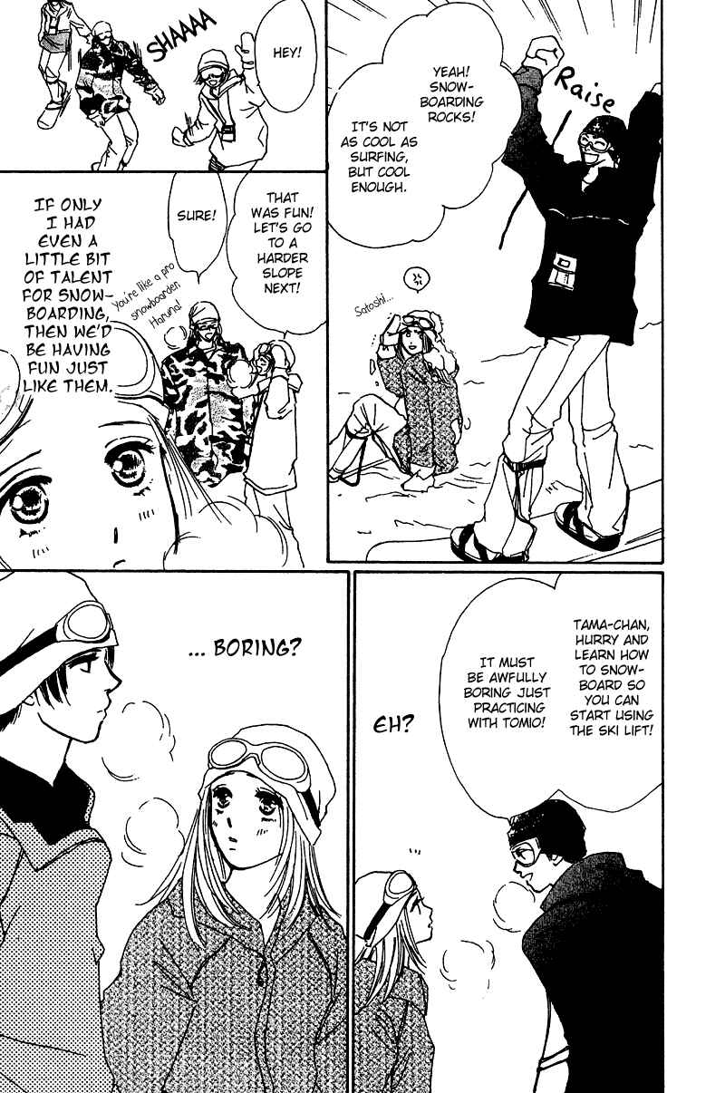 Page 13 Chapter 9 Honey na Koto