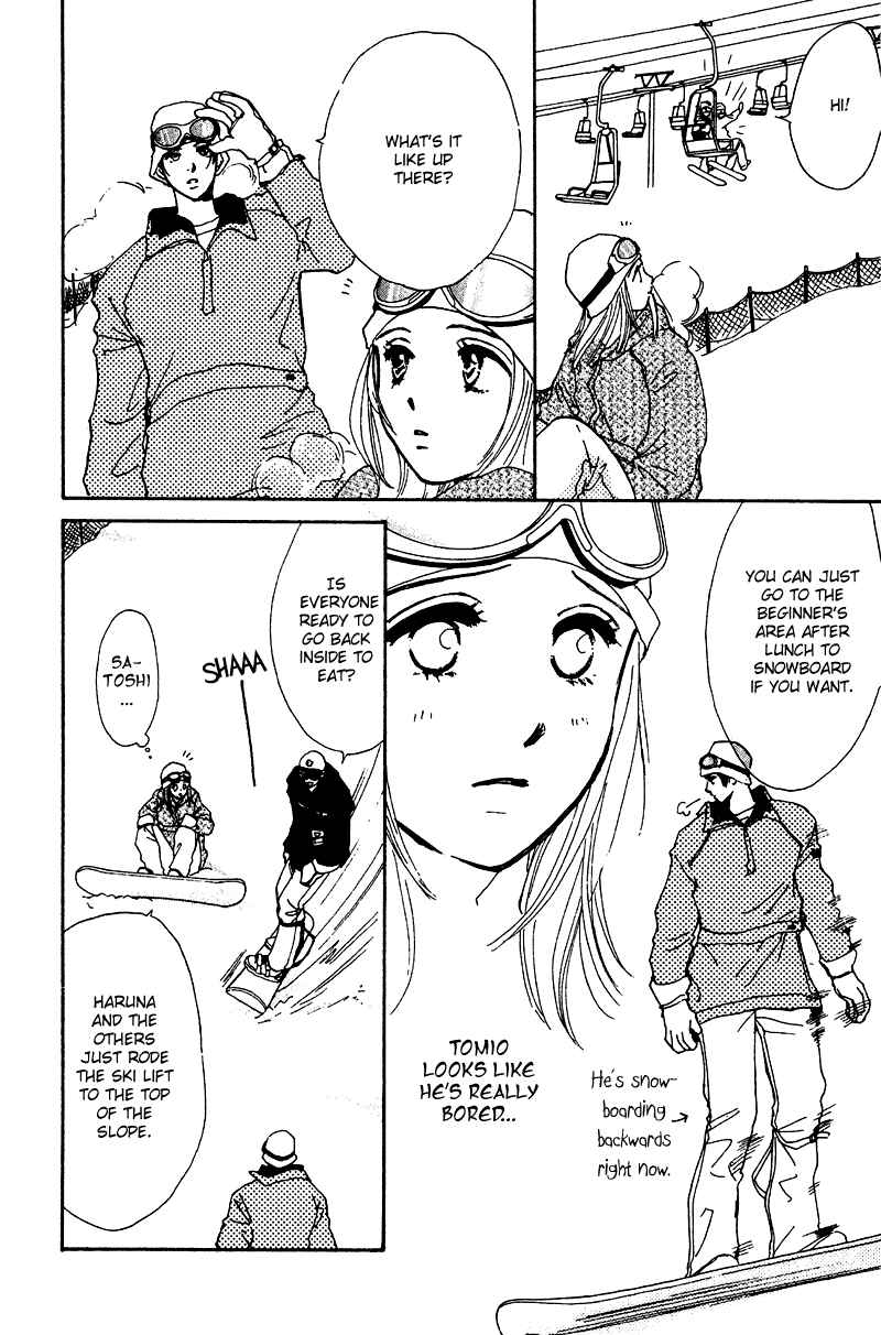 Page 16 Chapter 9 Honey na Koto