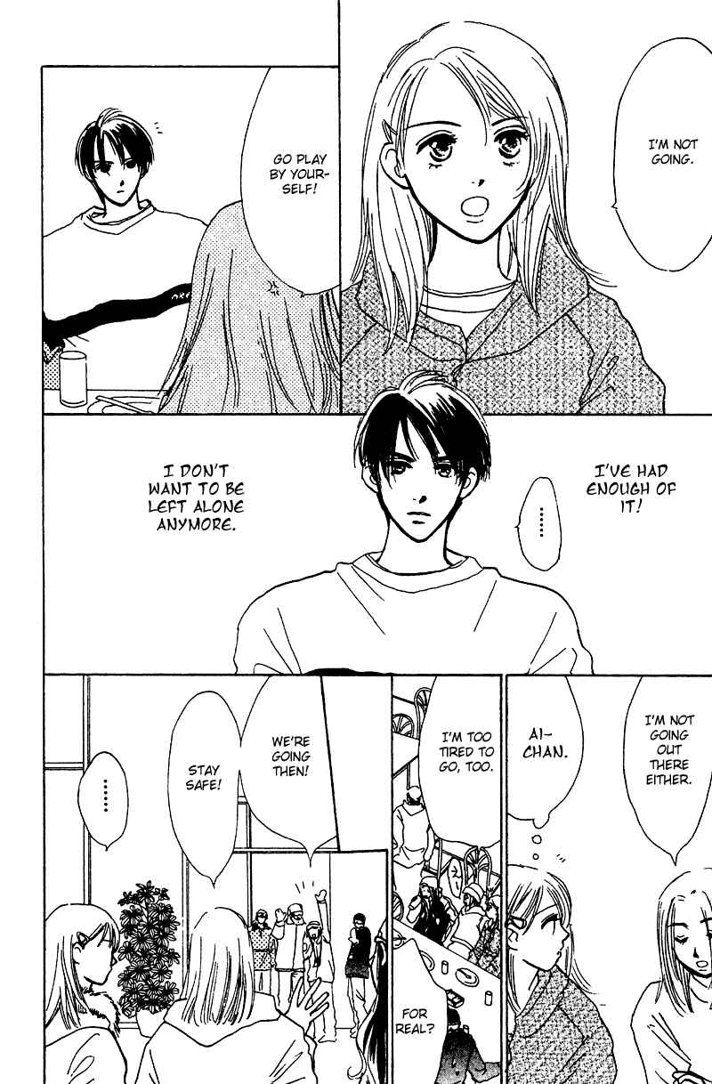 Page 20 Chapter 9 Honey na Koto