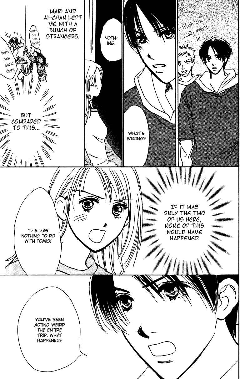 Page 25 Chapter 9 Honey na Koto