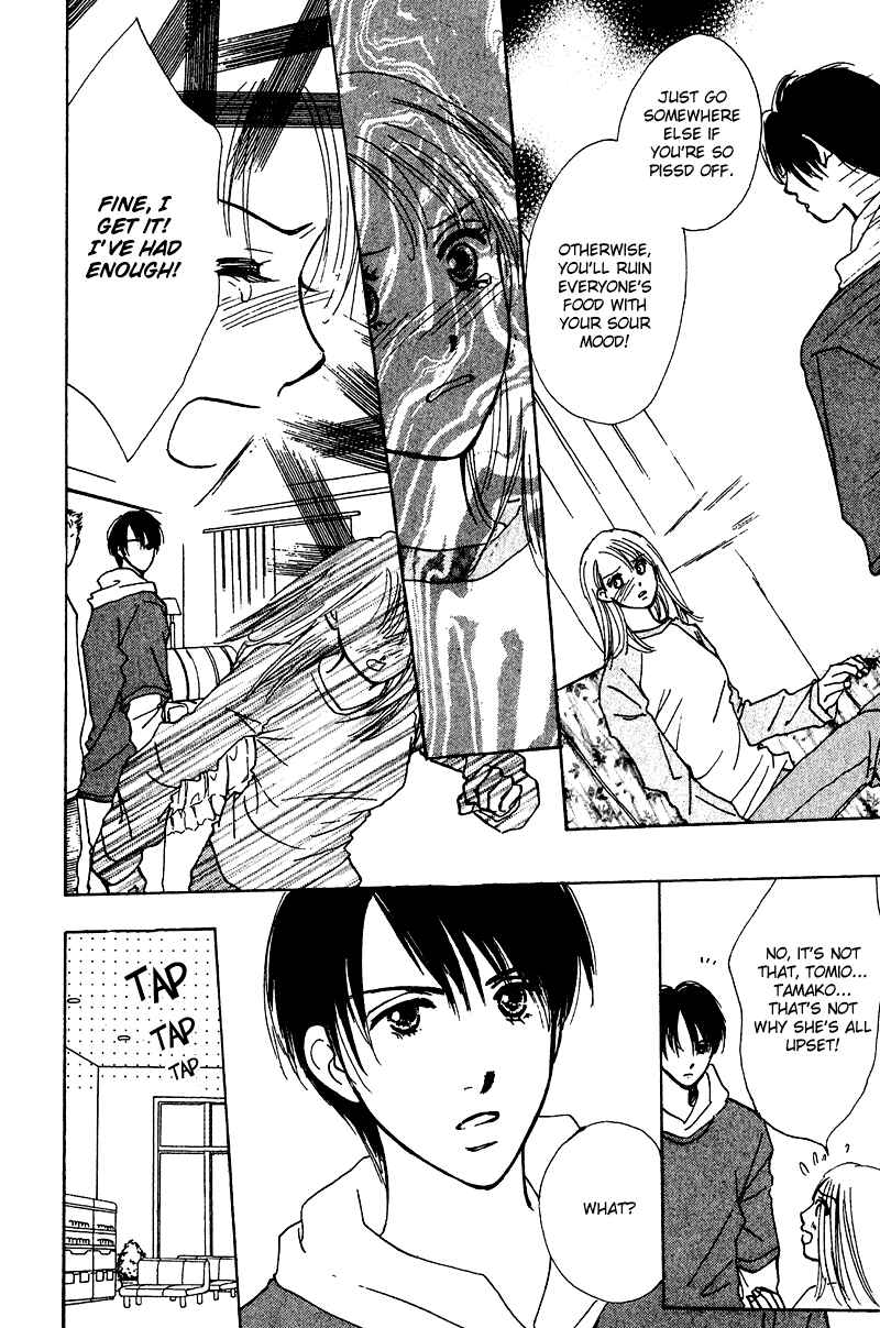 Page 26 Chapter 9 Honey na Koto