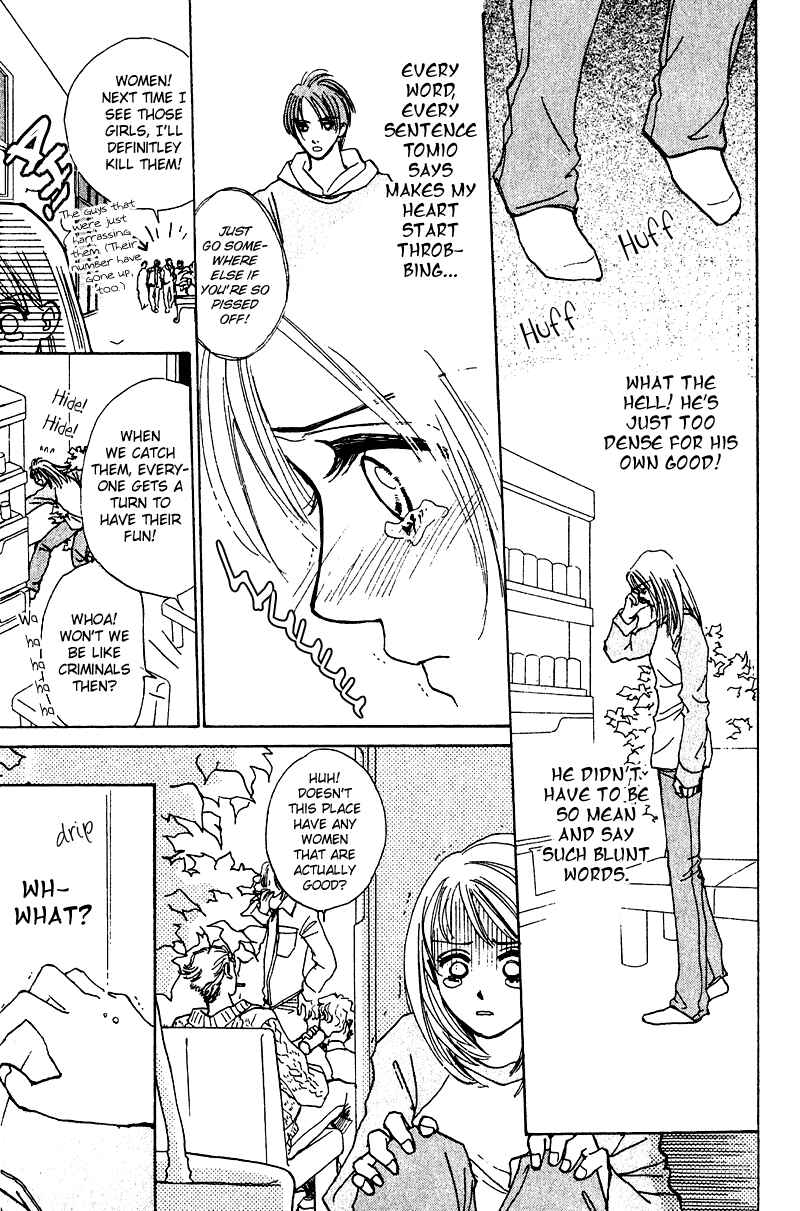 Page 27 Chapter 9 Honey na Koto