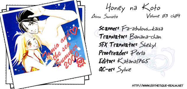 Page 3 Chapter 9 Honey na Koto