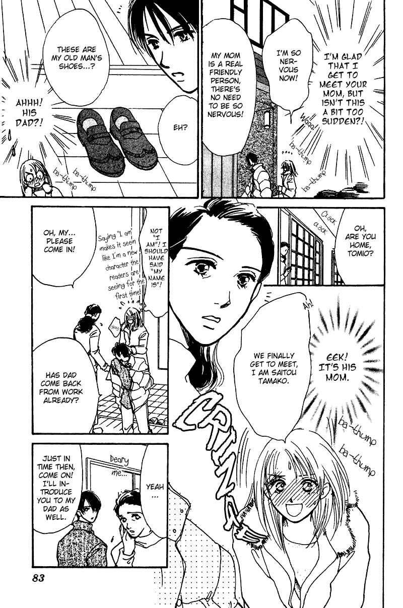 Page 39 Chapter 9 Honey na Koto