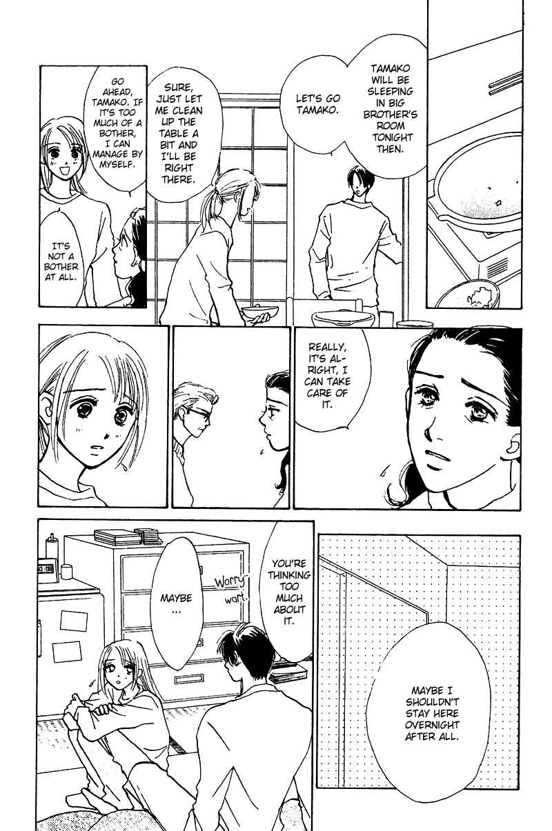 Page 42 Chapter 9 Honey na Koto
