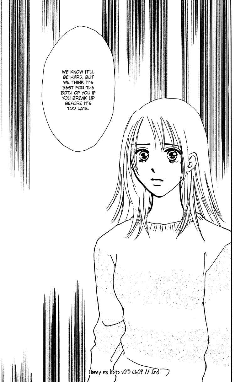 Page 47 Chapter 9 Honey na Koto