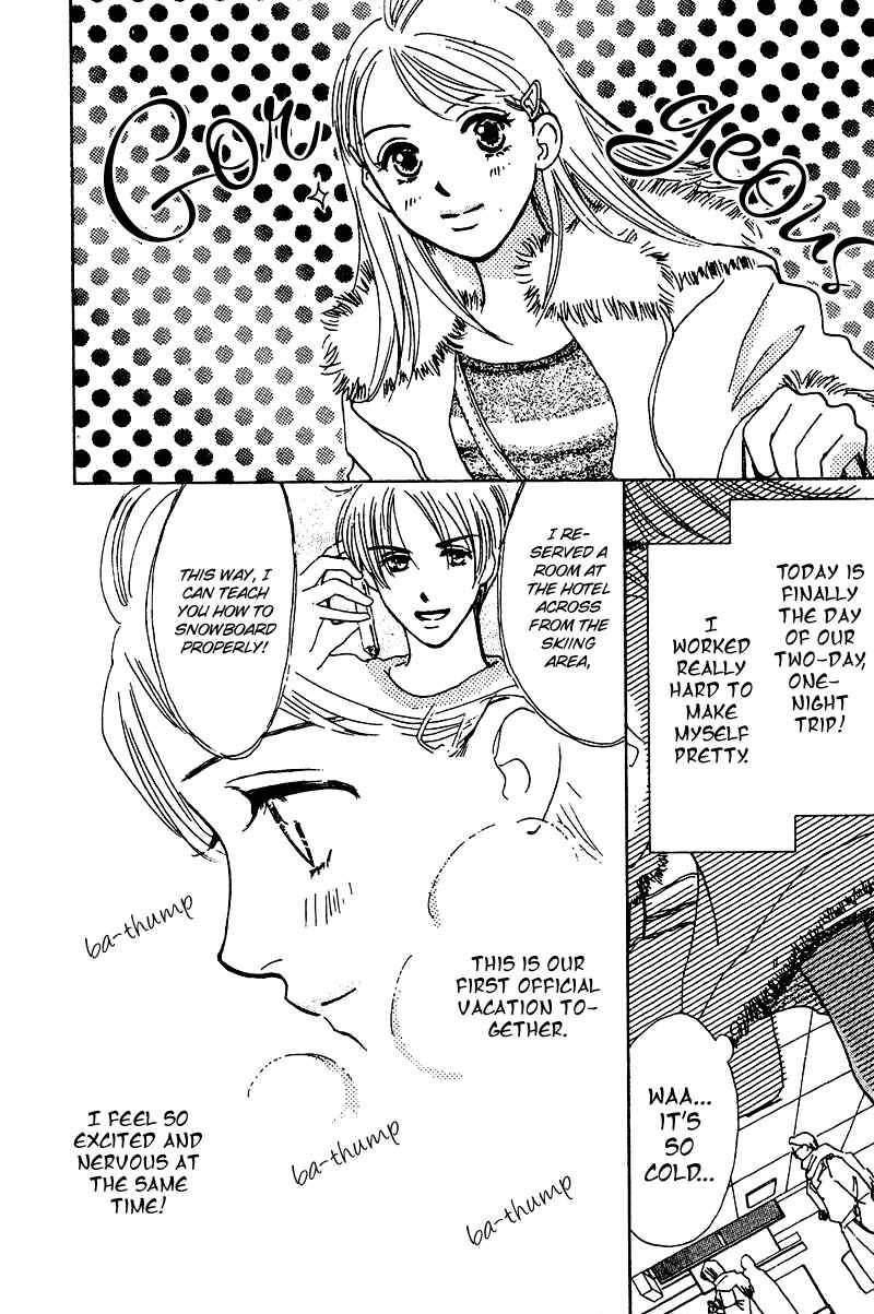 Page 6 Chapter 9 Honey na Koto