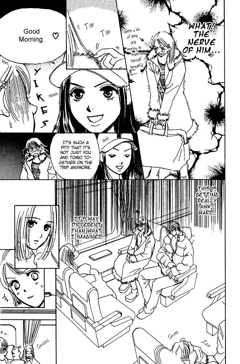 Page 9 Chapter 9 Honey na Koto